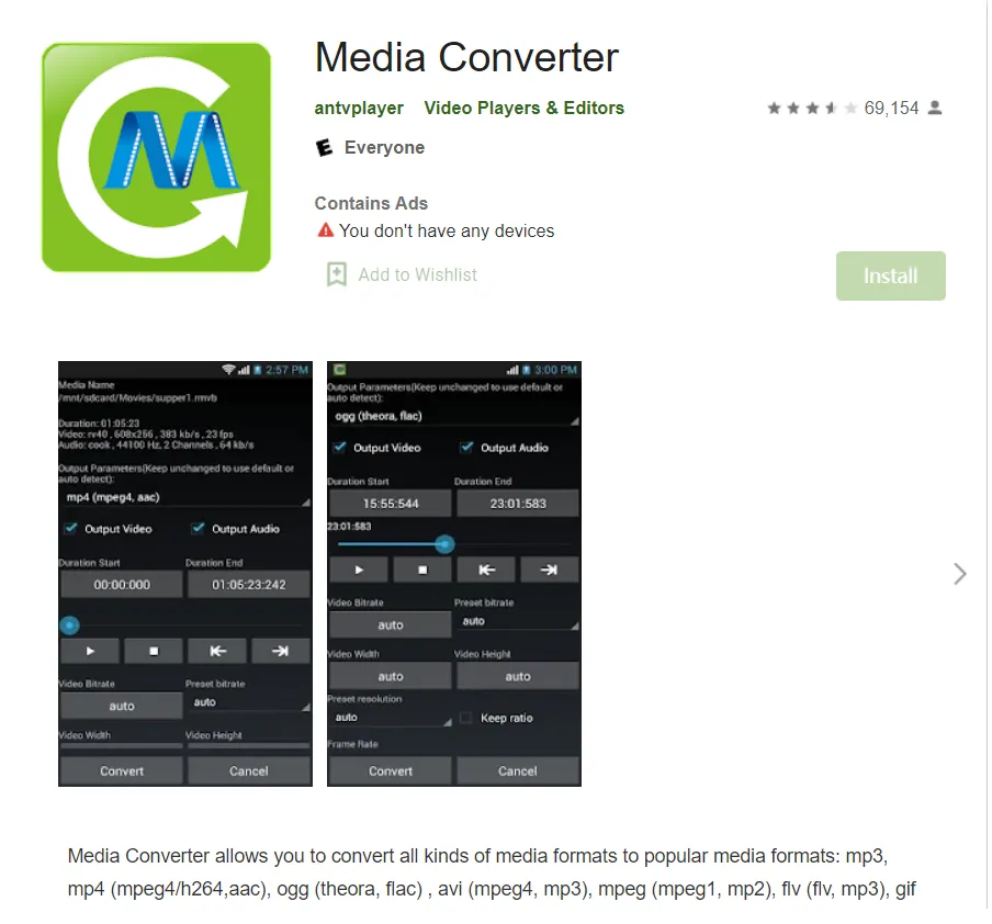 media_converter_app