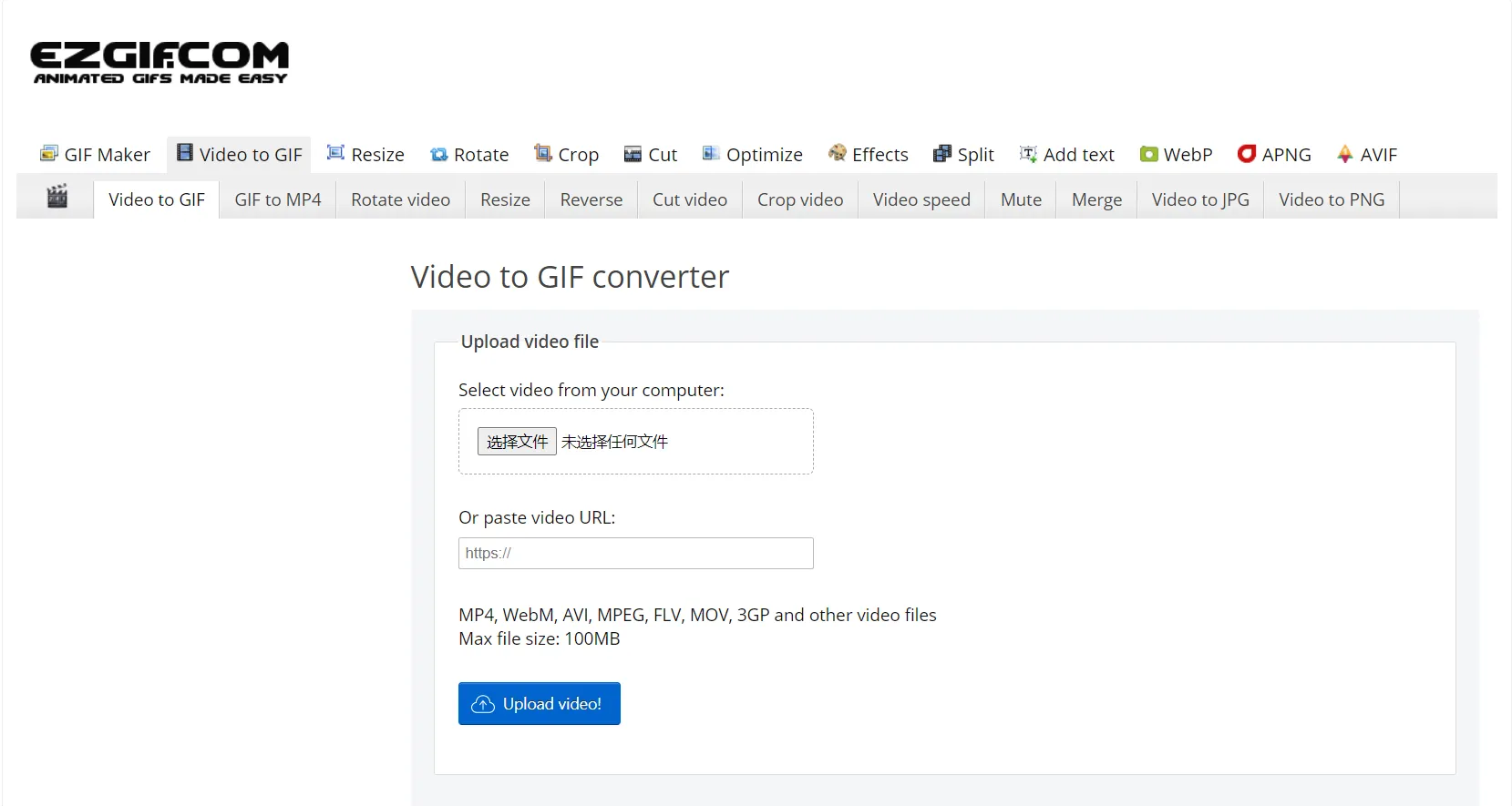 8 Best Video to GIF Converters for Windows/Mac/Online | TalkHelper