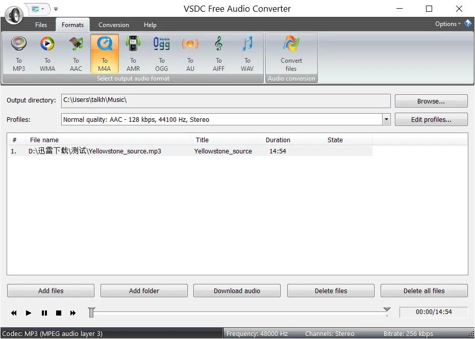 vsdc-free-audio-converter